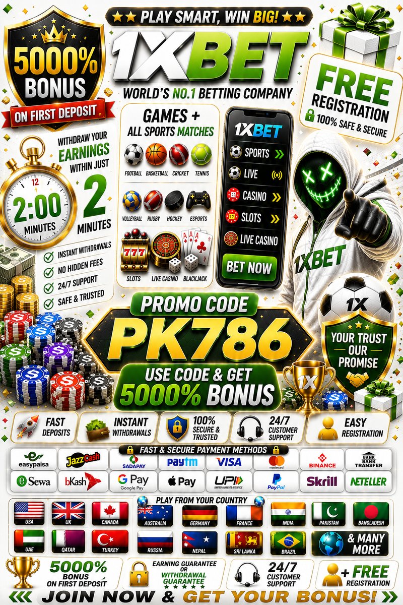 Overview of lolajack promo code